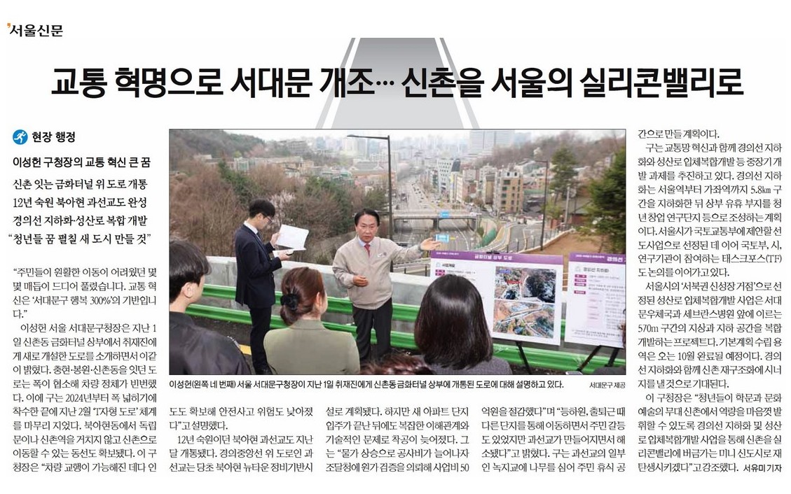 ���� �������� ���빮 ������ ������ ������ �Ǹ��ܹ븮�� �̹���