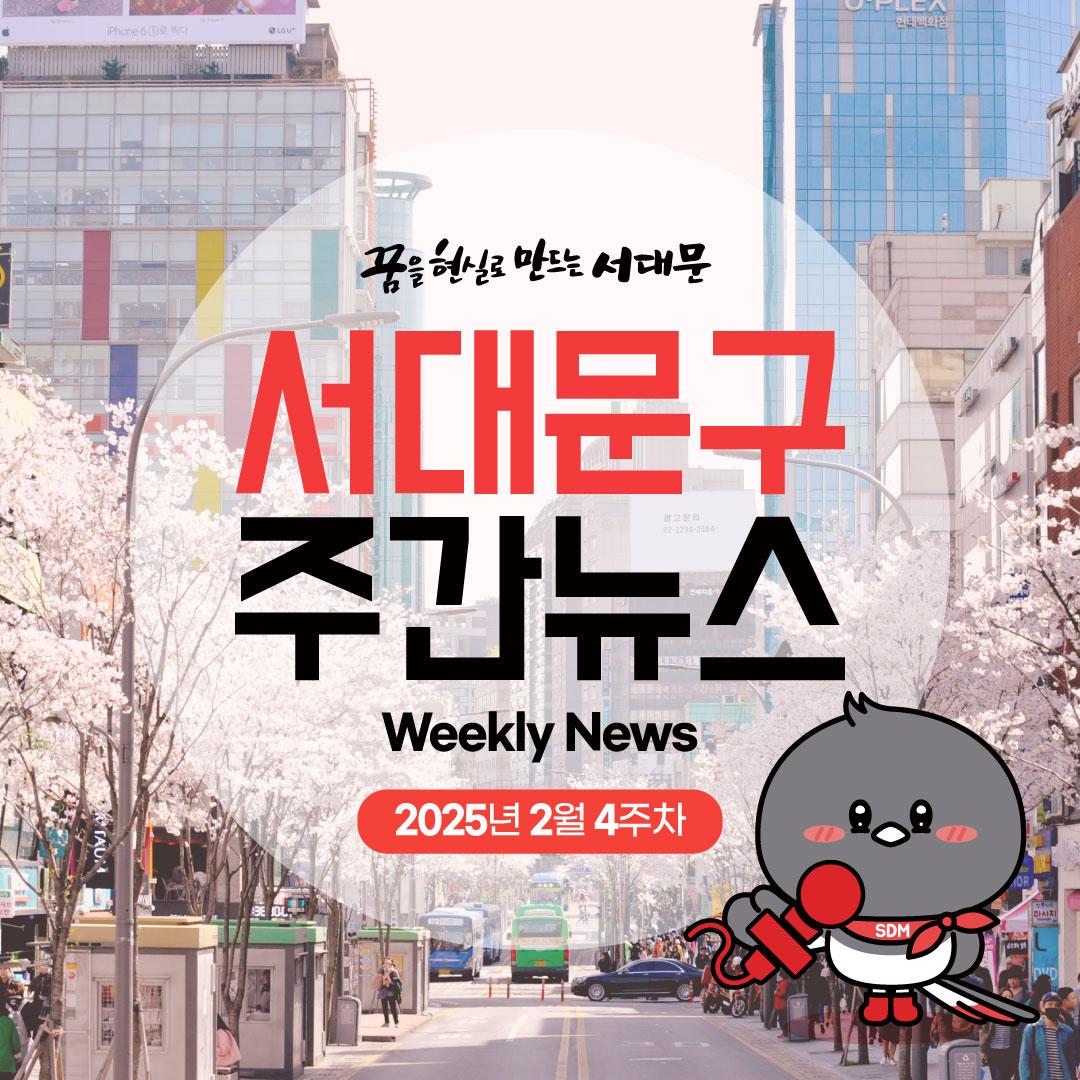 빮 ְ 2 4  