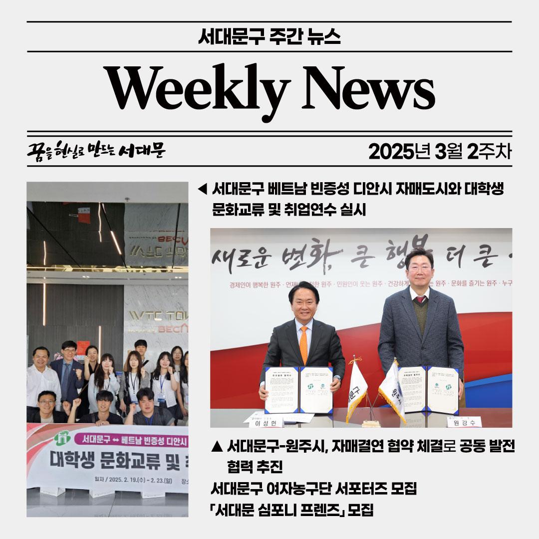 빮 ְ 3 2  