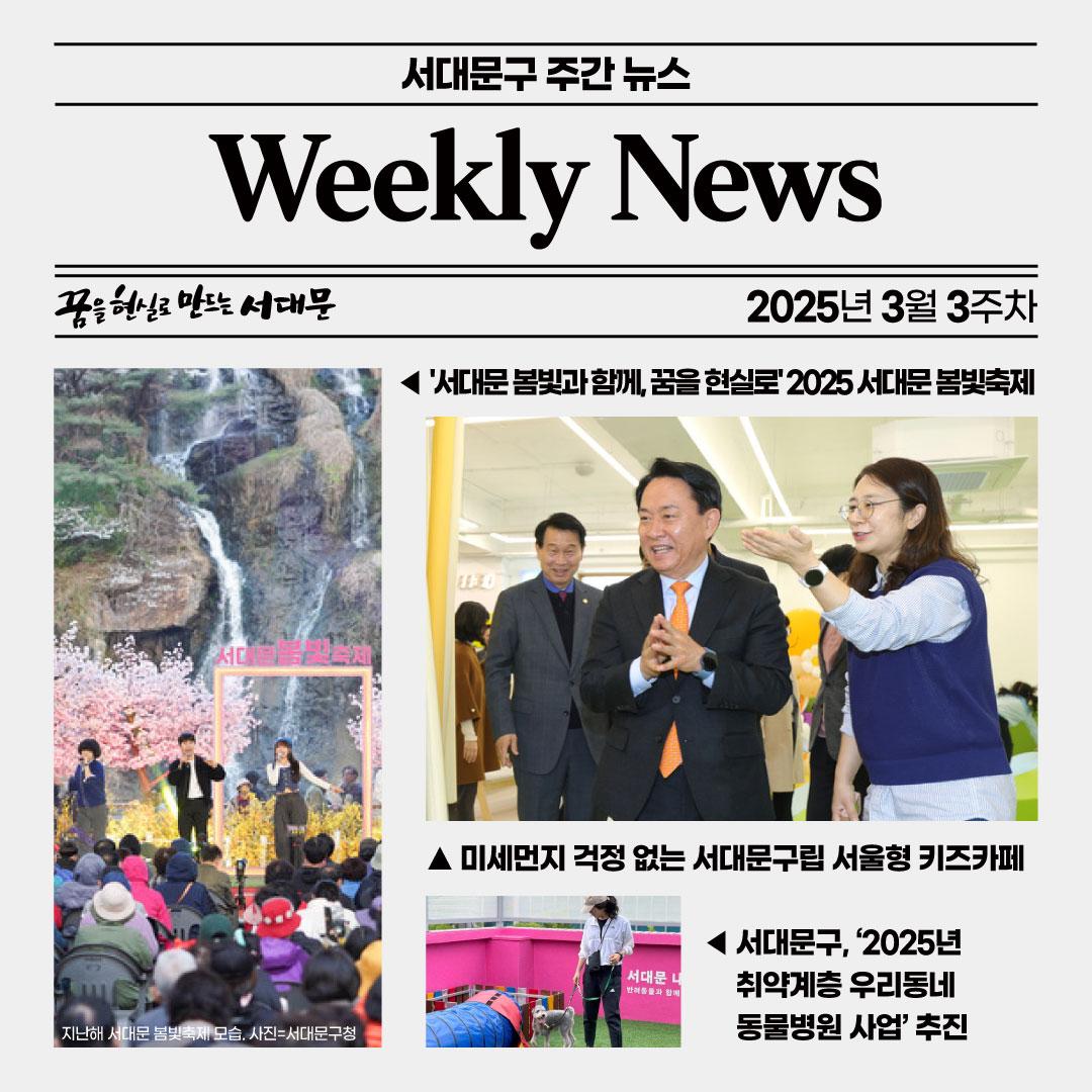 빮 ְ 3 3  