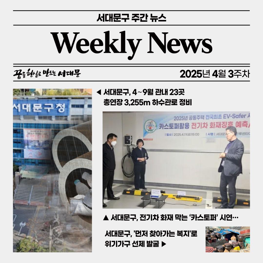 빮 ְ 4 3  
