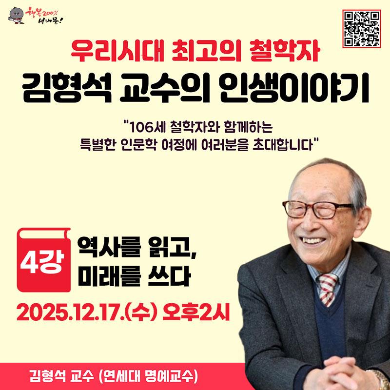 ������������ Ư���ȳ� �̹���