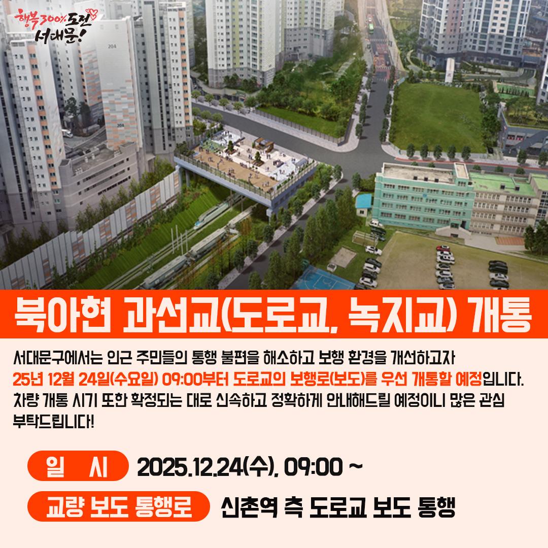 �Ͼ��� ������ ���α� ����� �켱 ���� �̹���