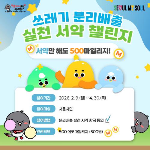 ������ �и����� ��õ ���� ç���� ���� �����