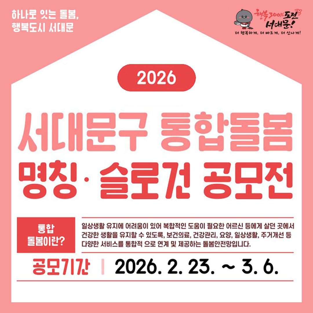 ���빮�� ���յ��� ��Ī ���ΰ� ������ ���� �����