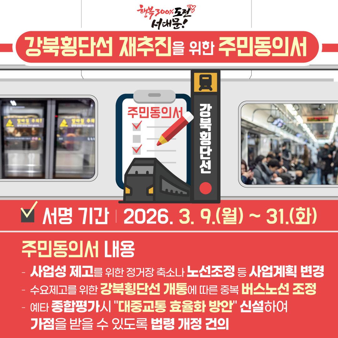 ����Ⱦ�ܼ� �������� ���� �ֹε��Ǽ� �̹���