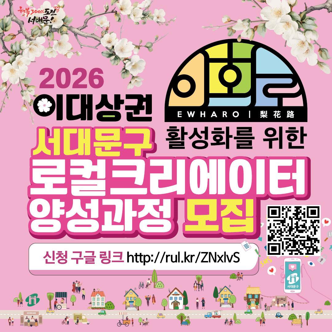 �̴� ��� ����ũ�������� ���� �̹���