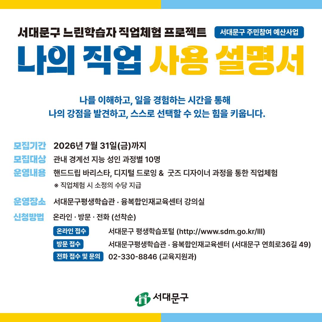 ���빮�� ��輱 ���� ���� ����ü�� ���α׷� ������ ���� �̹���