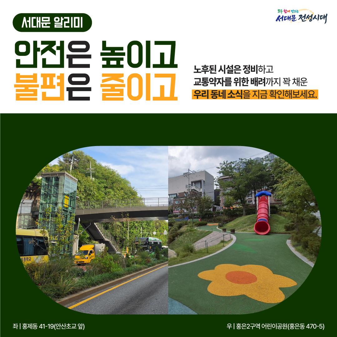 [���빮 �˸���] �츮 ���� �ҽ� �̹���