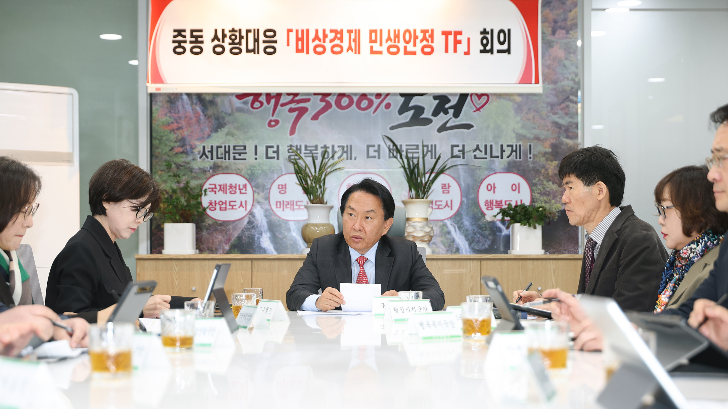 �ູ 100% ���빮! ��������, �ٸ�����, �żӼ��� �ٷ� ���빮! ���빮��û�� �̼����Դϴ�. (��û��� ���� ����)