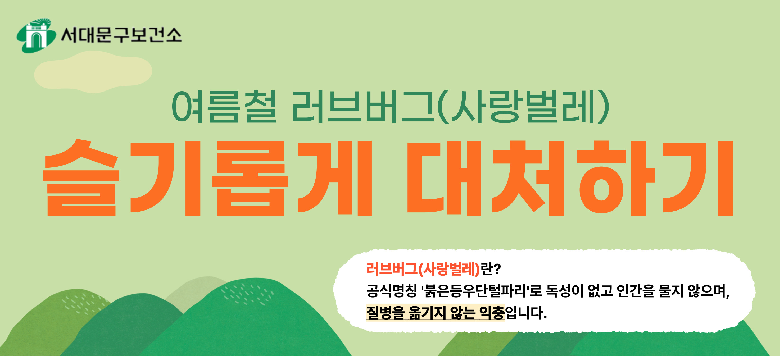 "�����������ĸ�(�������) ����Ӱ� ��ó�ϱ⡰  �� ������׶�?  ���ĸ�Ī �������������ĸ�