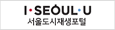I SEOUL U ﵵ ΰ