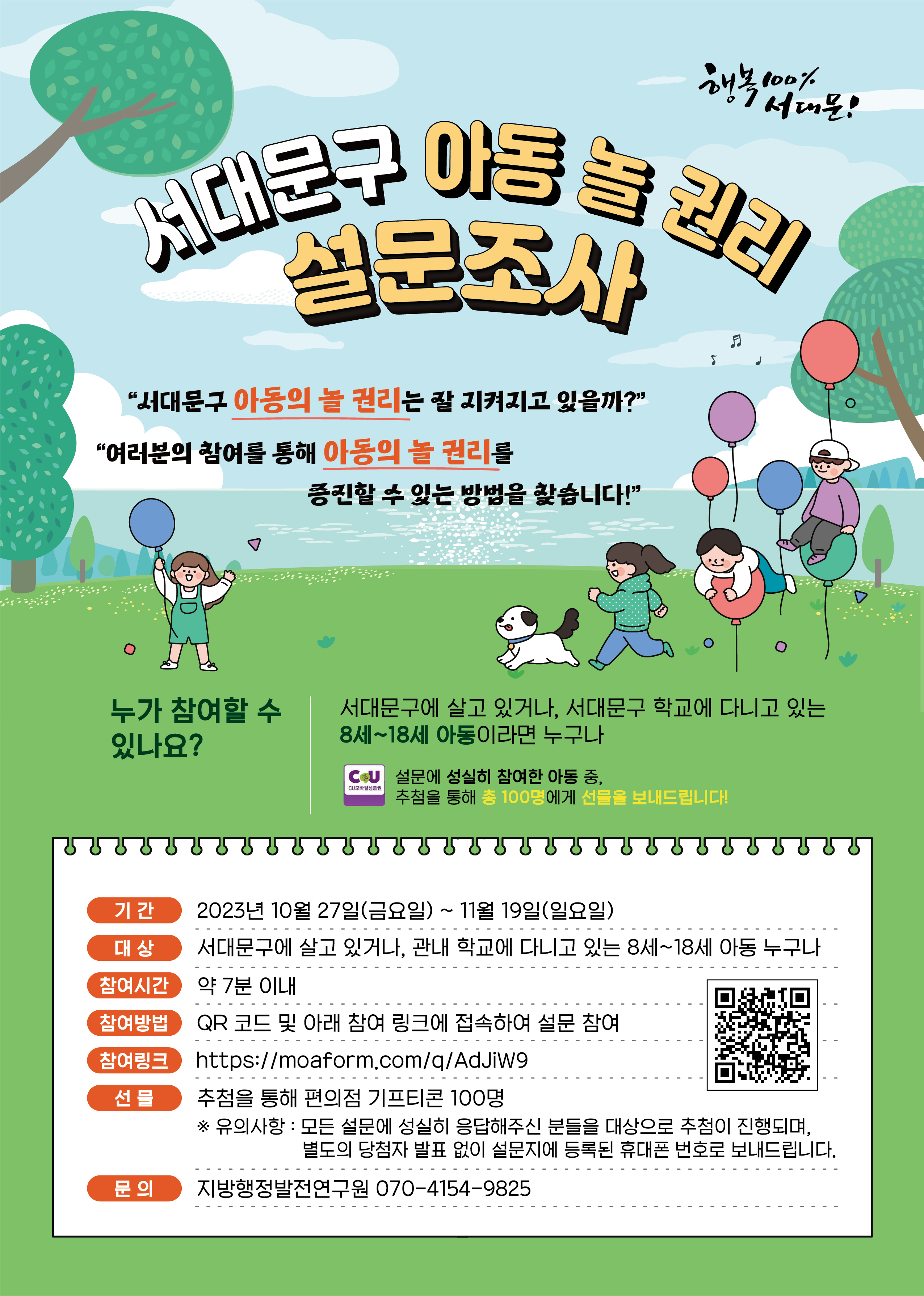 ູ 100% 빮! 빮 Ƶ  Ǹ  빮 Ƶ  Ǹ   ?    Ƶ  Ǹ   ִ  ãϴ.   ϴ  