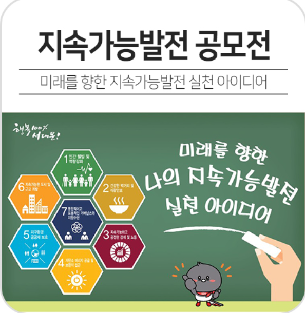 Ӱɹ  ̷  Ӱɹ õ ̵ ູ100%빮! ̷      õ ̵  1. ΰ   ȭ 2. ǰ Ա⸮  ķȺ 3. Ӱϰ    뵿 4. ź      5.  ȯ  ȣ 6. Ӱ   ٱ  7. ̰  Źͽ 