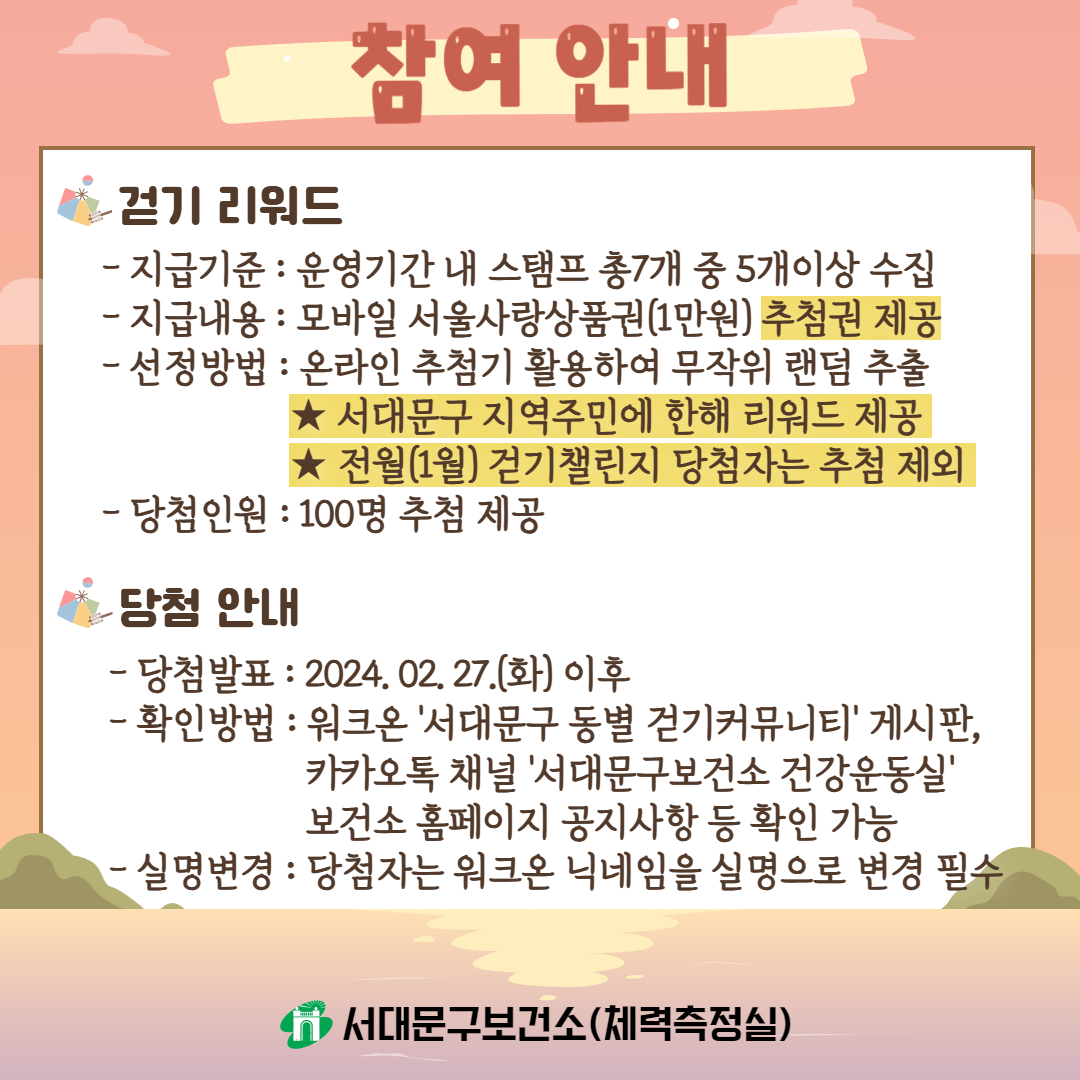 [2] 빮     
