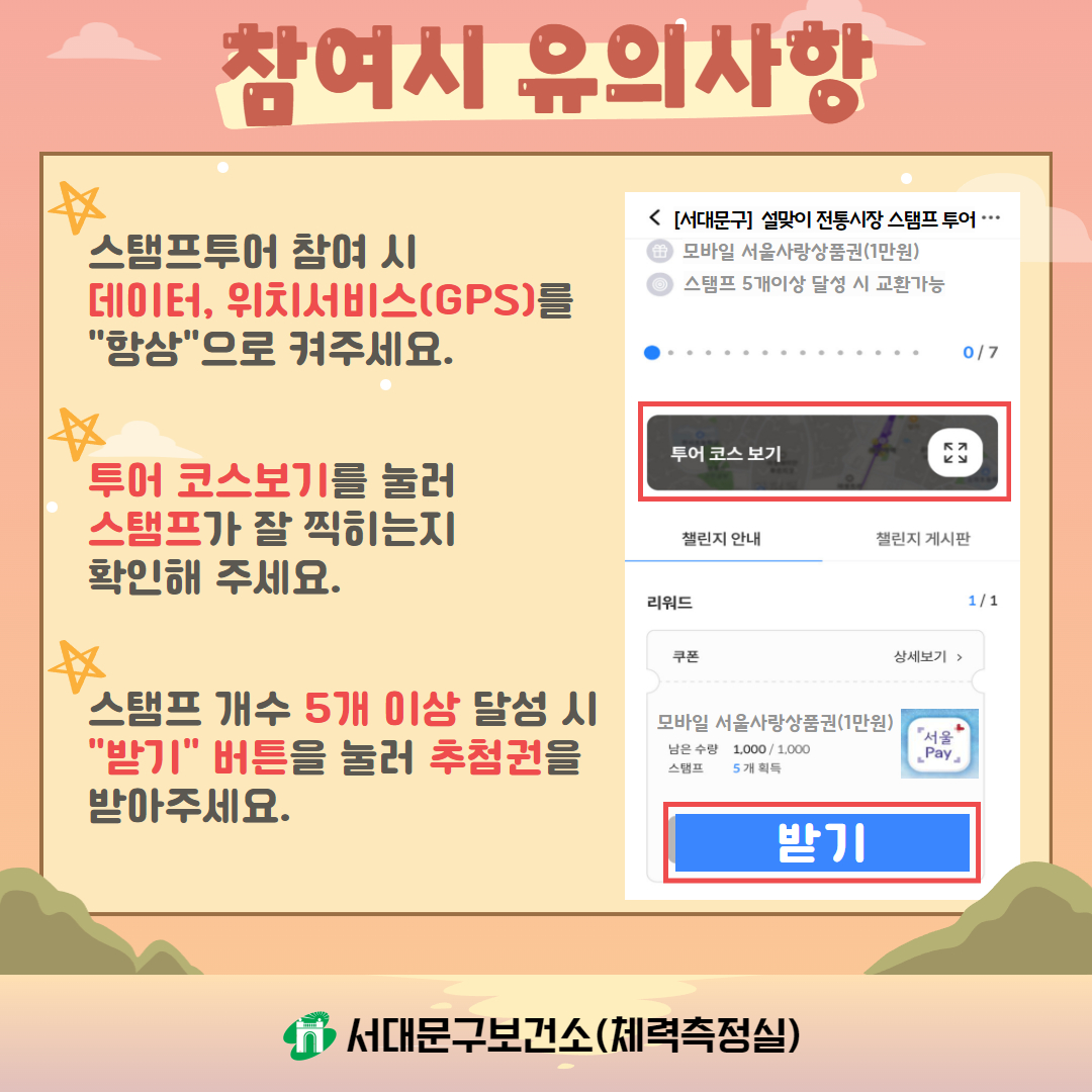 [2] 빮     