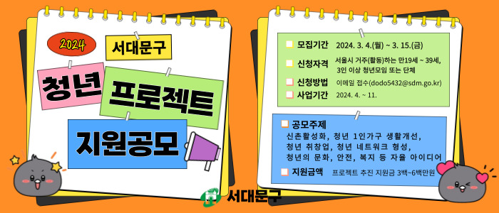 2024 빮 ûƮ    