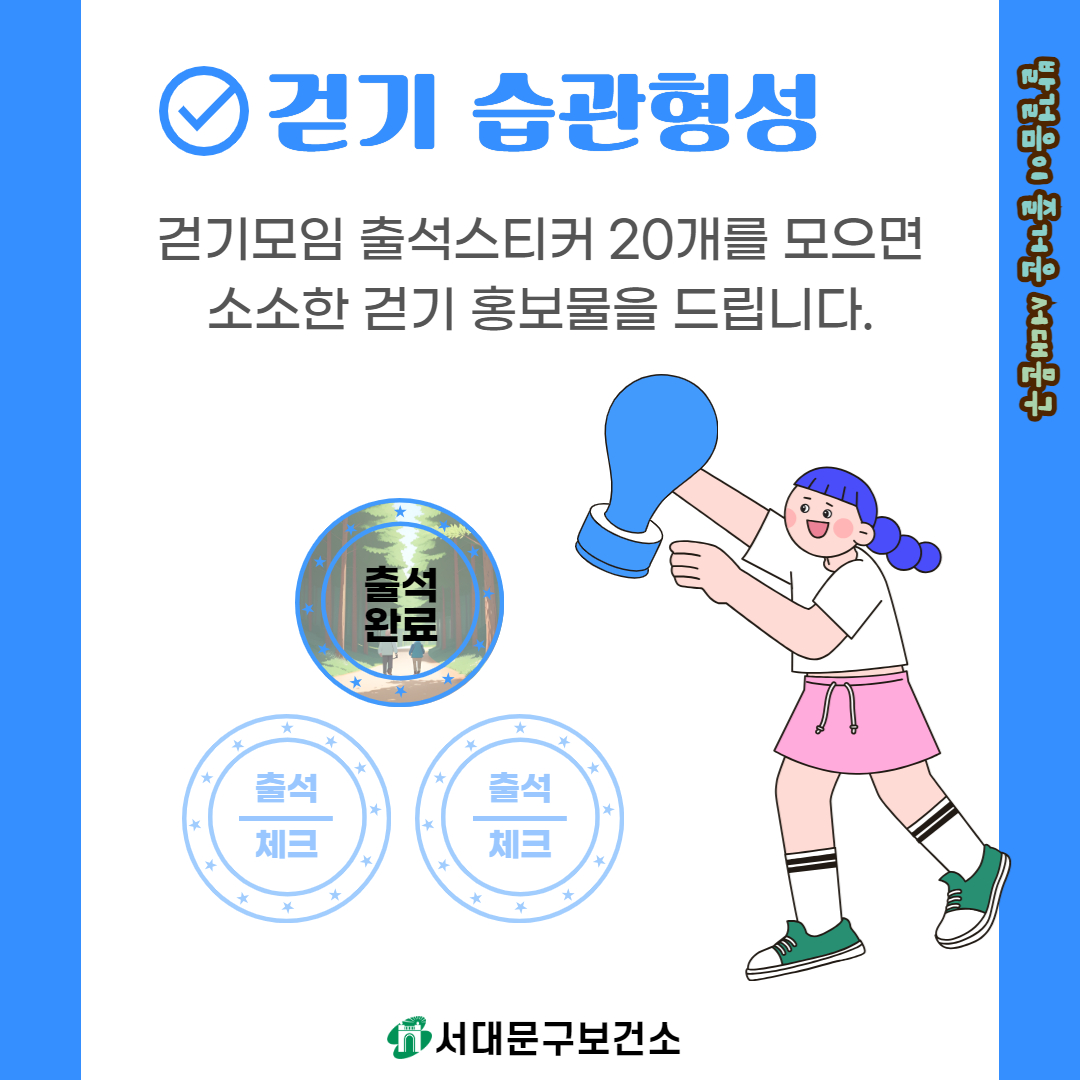 츮(ϰ 1) ȱ ģ   