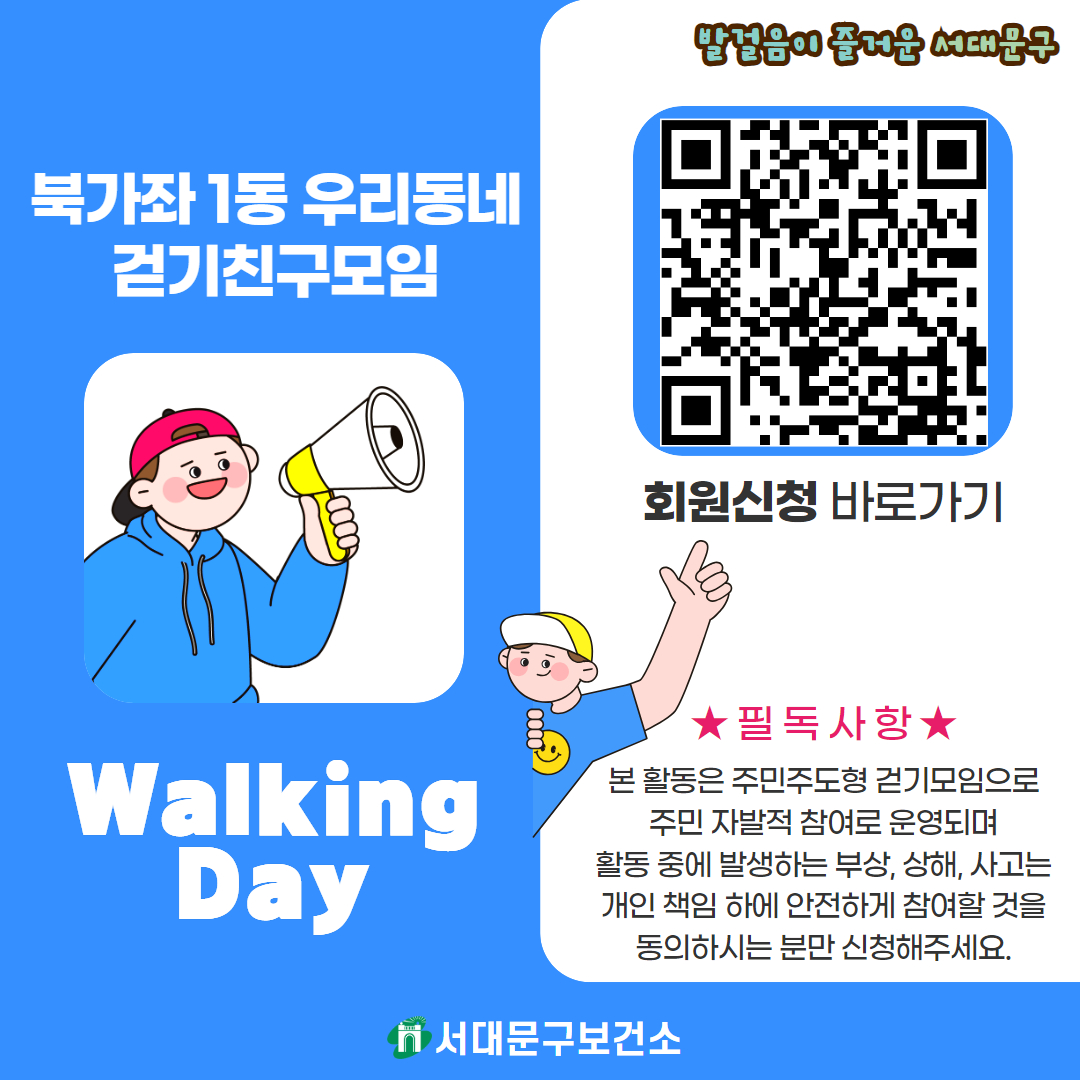 츮(ϰ 1) ȱ ģ   