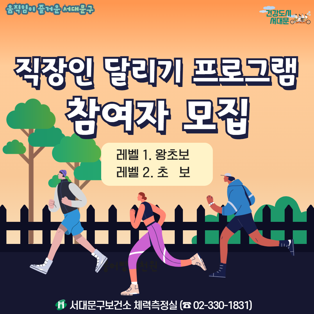[빮]  ޸ α׷(ʺ/ʺ)  