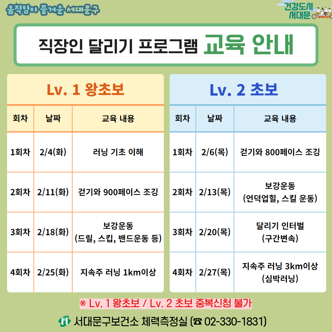 [빮]  ޸ α׷(ʺ/ʺ)  