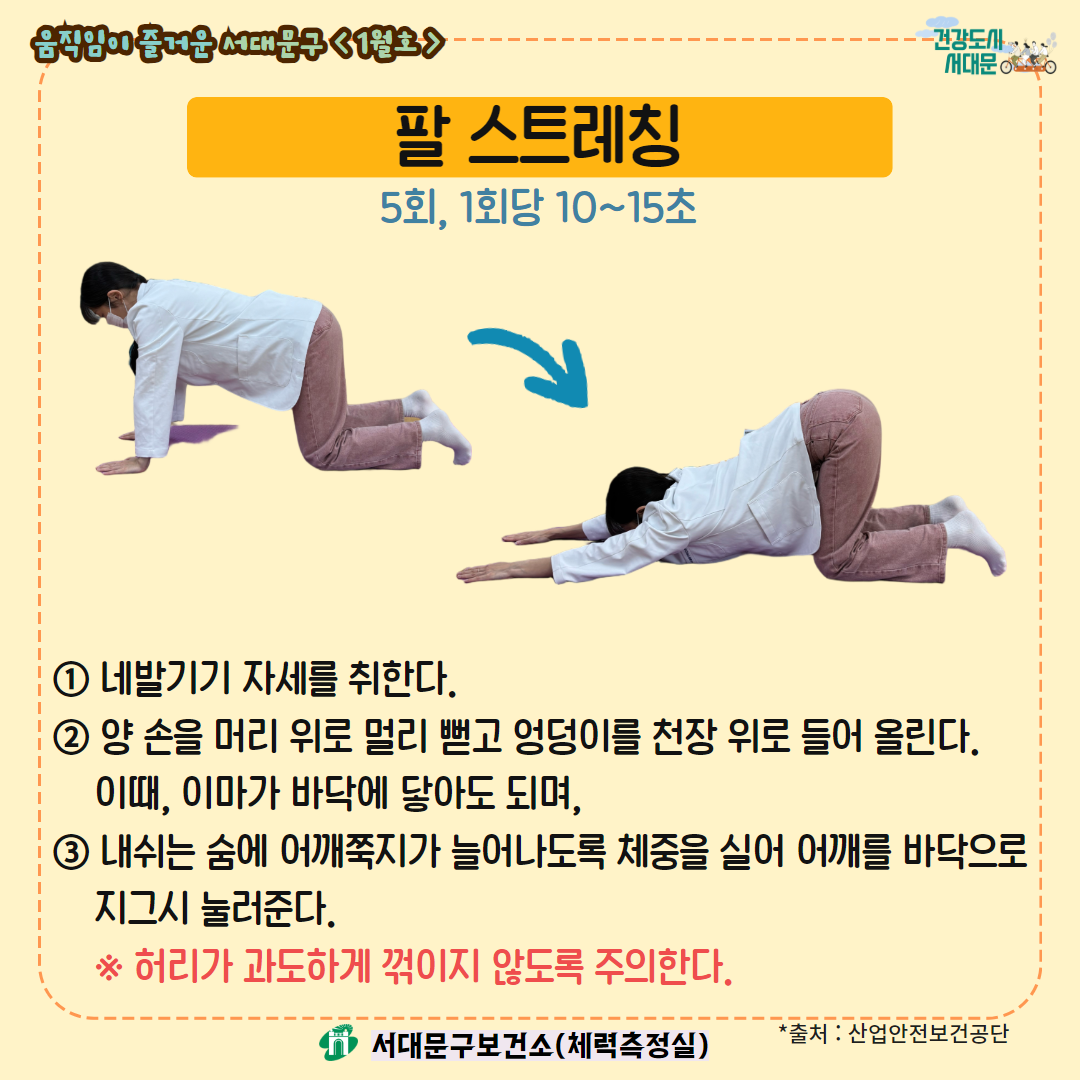 [ ſ 빮 1ȣ] ǰ  ç