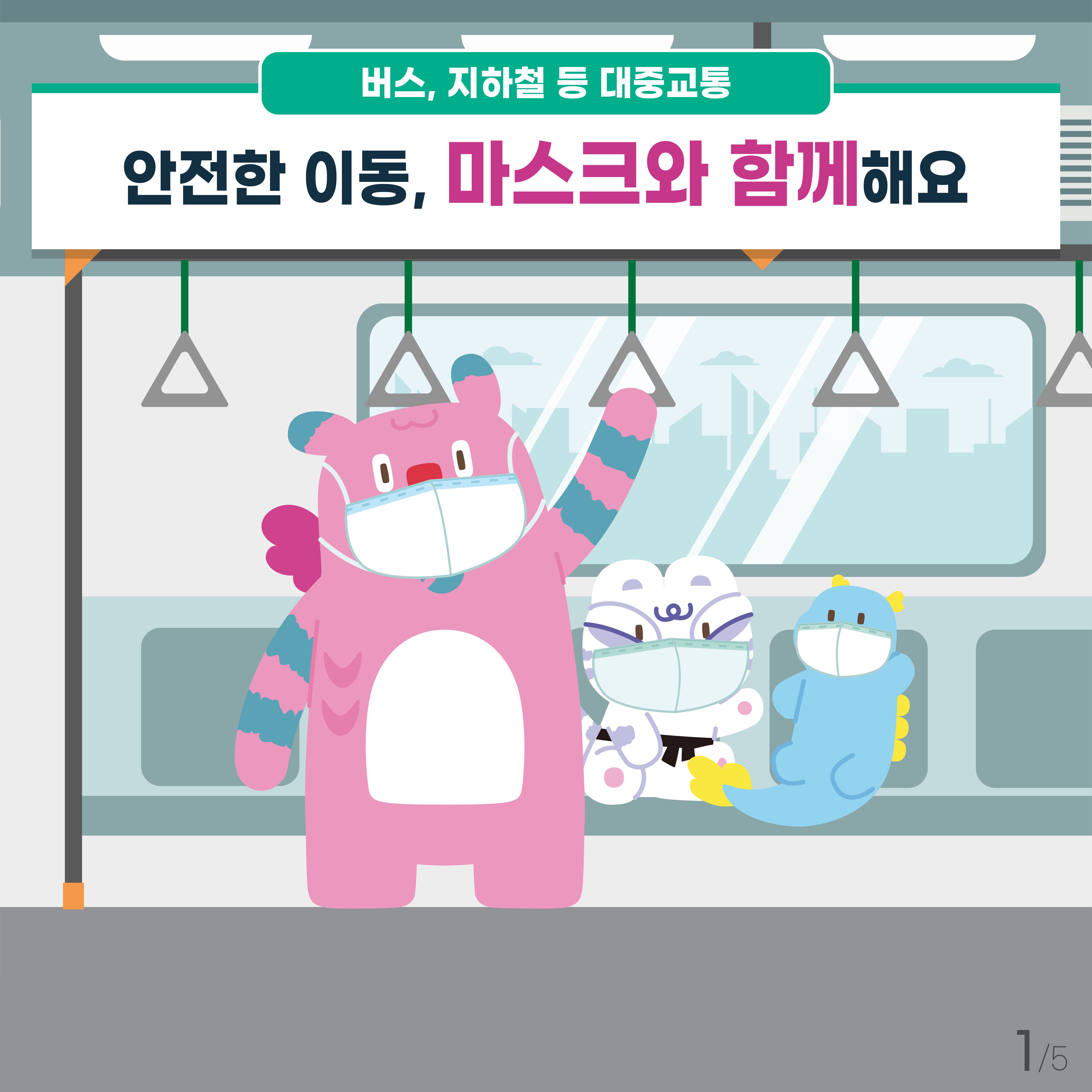 ߱뿡 ũ Բؿ