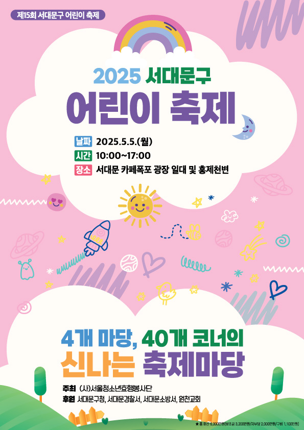 빮  
