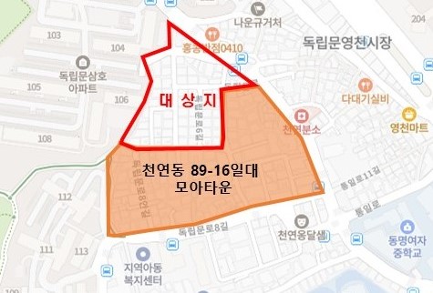 구역계