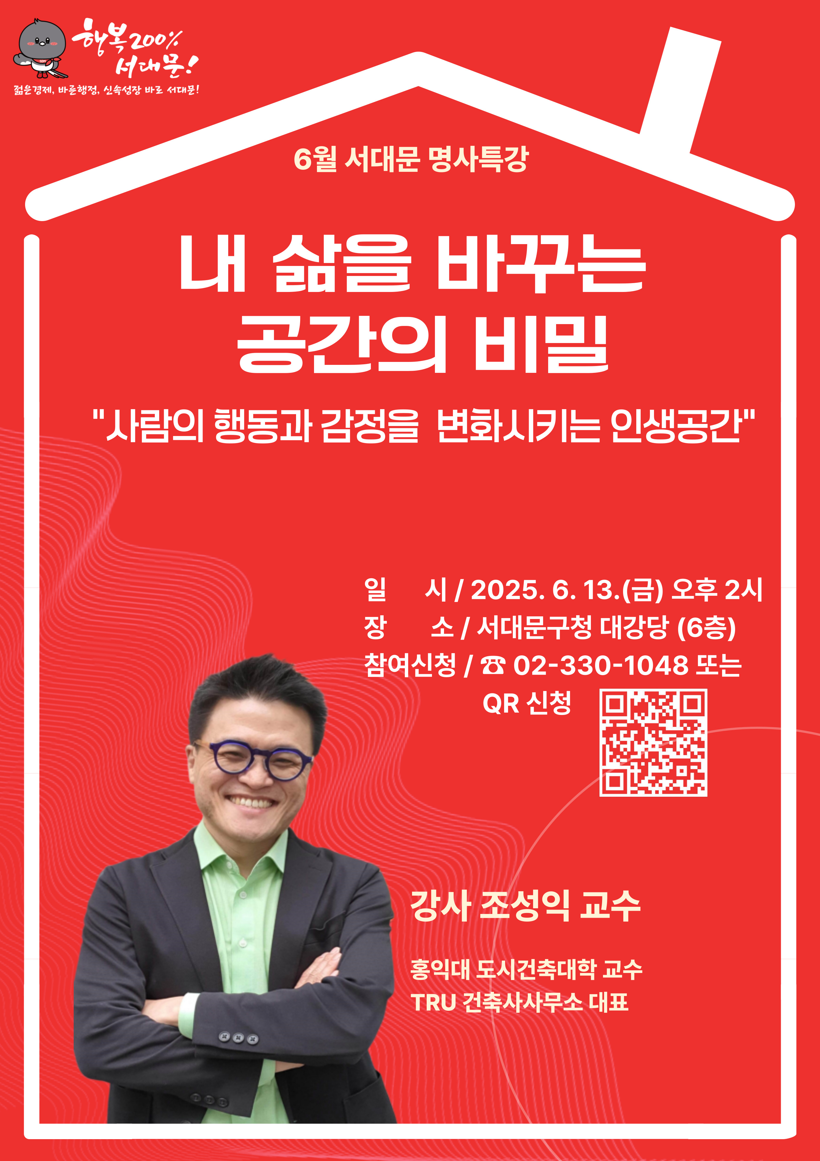6 빮 Ư  ȳ