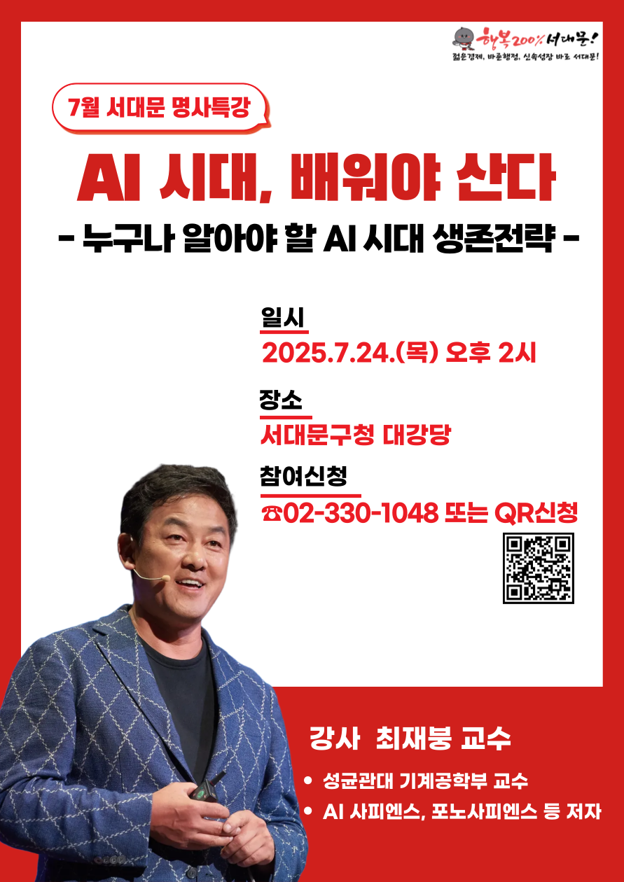 7 빮 Ư