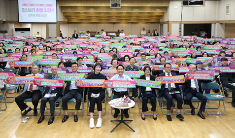 ߴ  ! 빮 μ 8 4   ǥ1