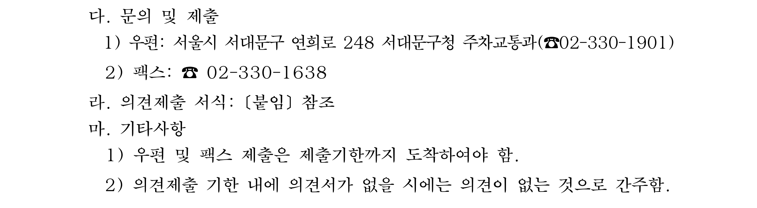 ���̿� �������� ���������� ���� ��������