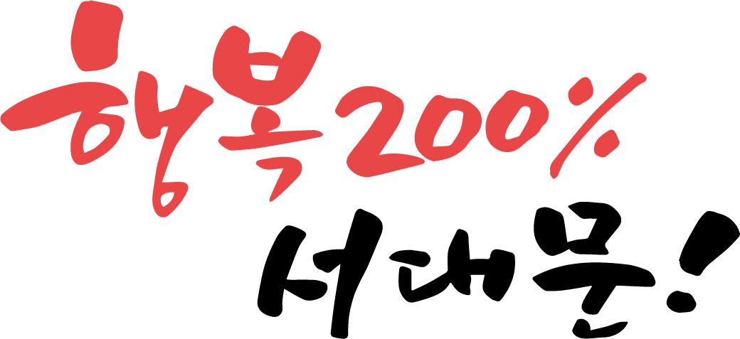 ູ200% 