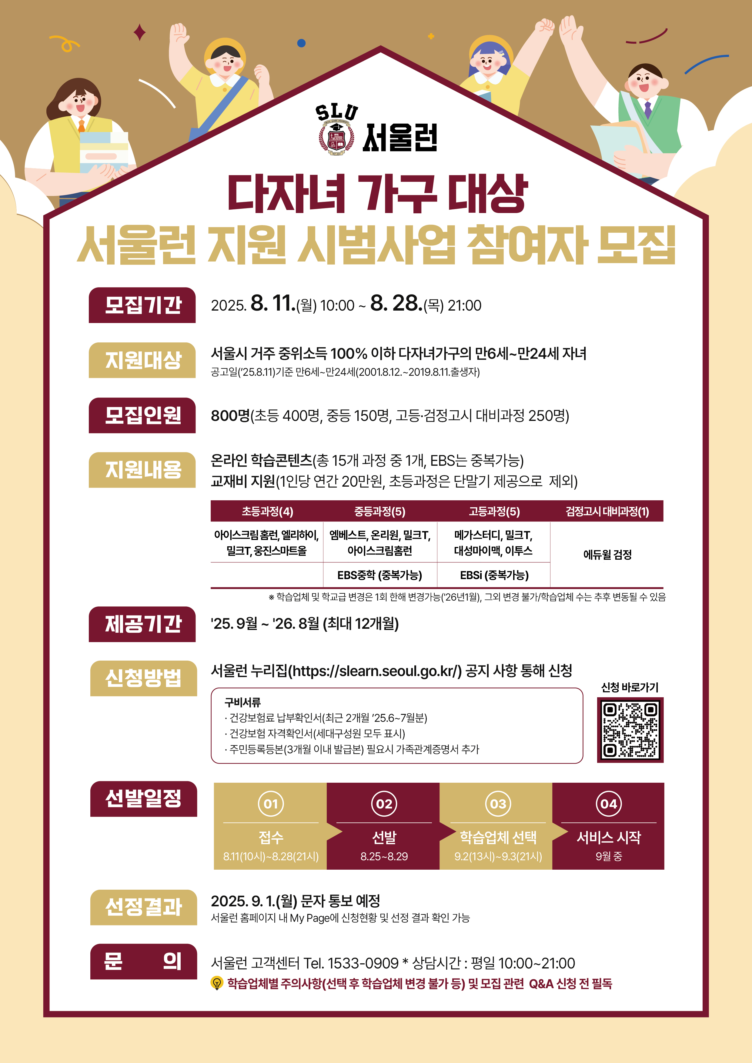 ڳడ(3ڳ̻)  ﷱ  ù  ȳ