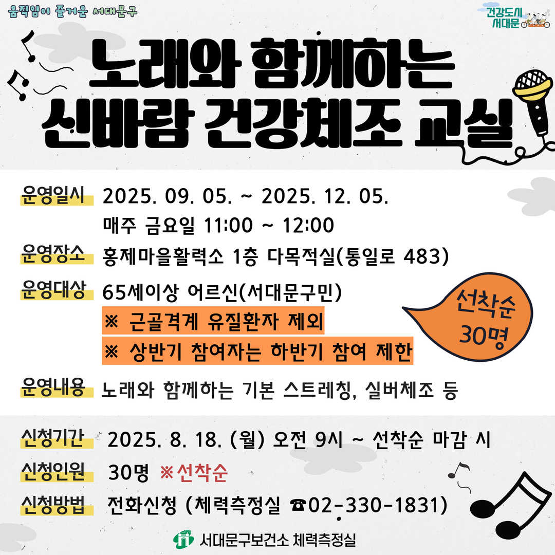 뷡 Բϴ Źٶ ǰü  Ϲݱ  