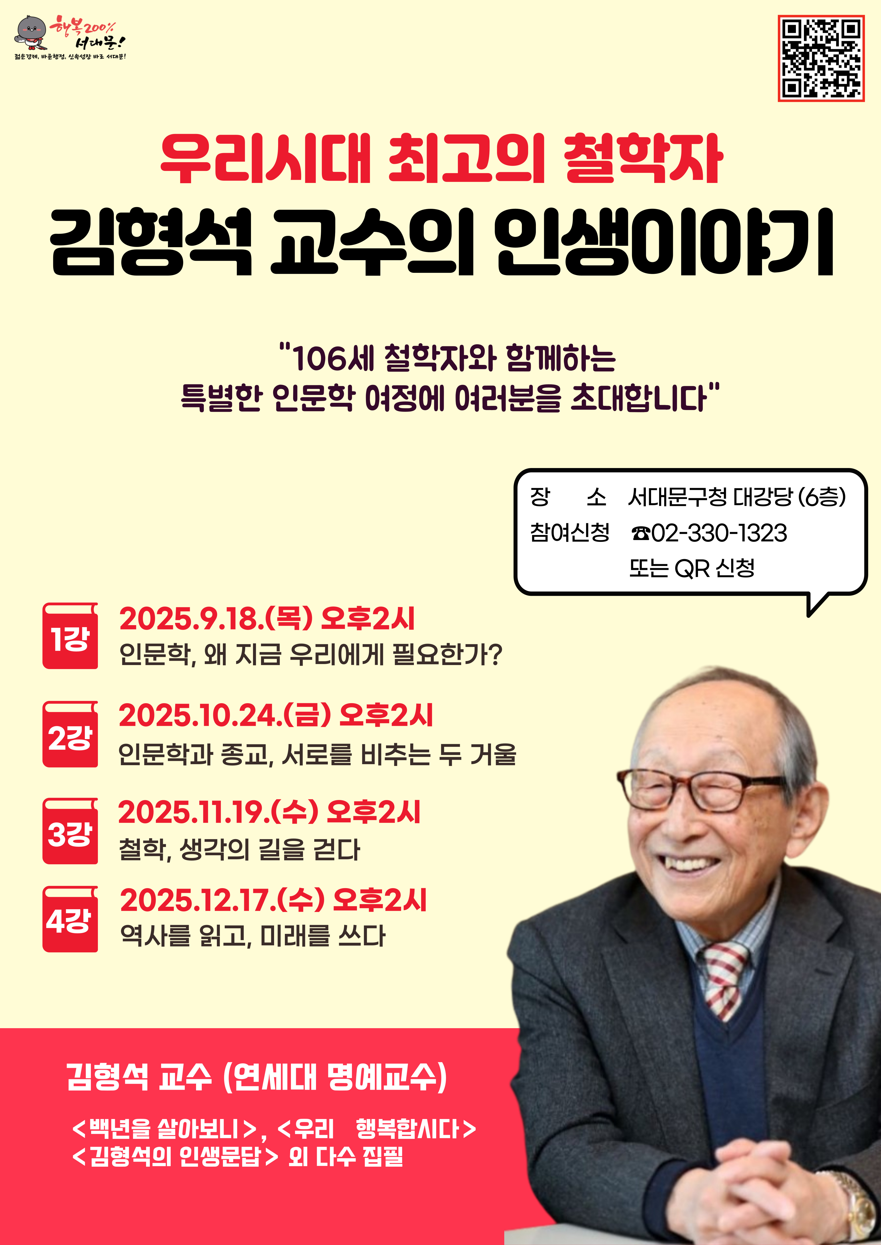브로콜리 지역정보 관련 사진 1