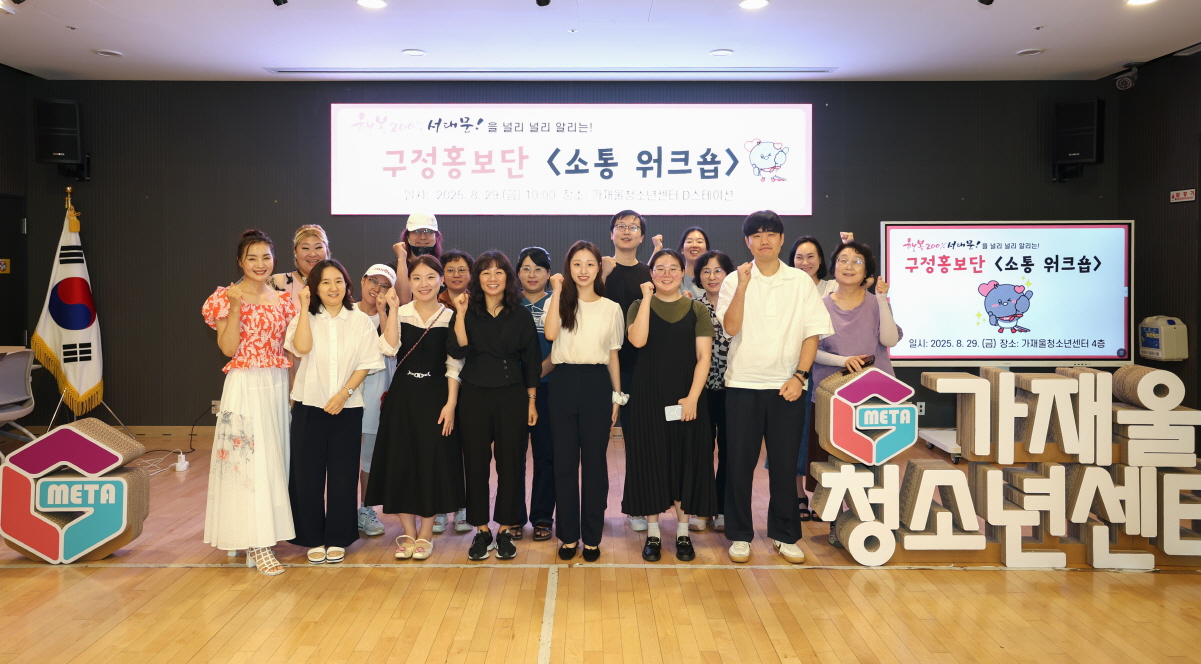 브로콜리 지역정보 관련 사진 2