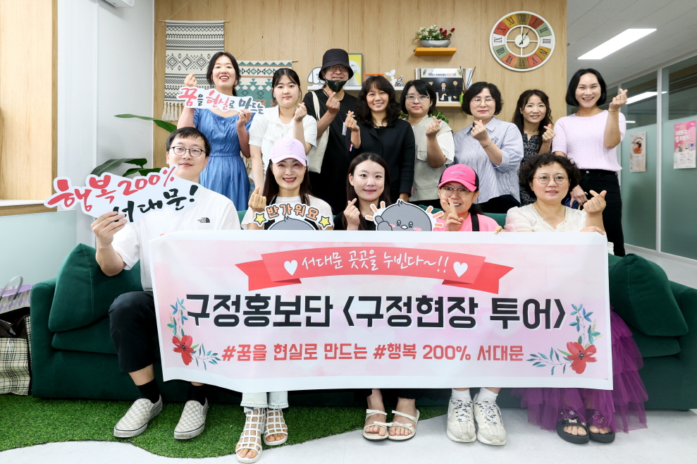 브로콜리 지역정보 관련 사진 3