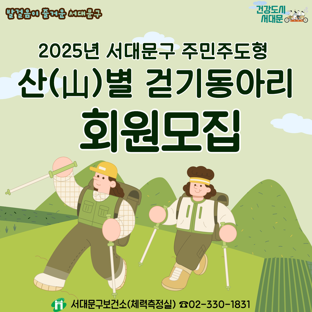브로콜리 지역정보 관련 사진 1