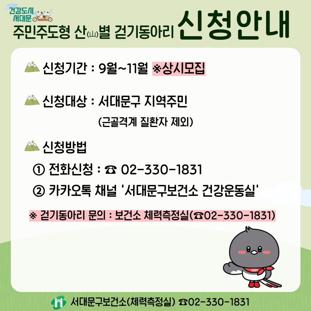브로콜리 지역정보 관련 사진 3