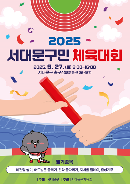 브로콜리 지역정보 관련 사진 1