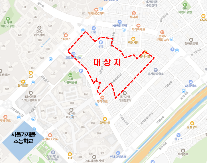 구역계 남가좌동 227-2번지 일대 구역계
