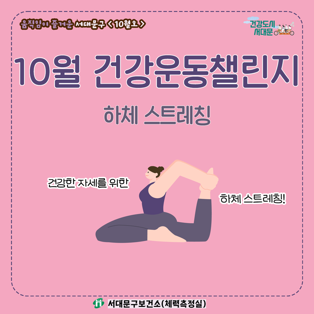 브로콜리 지역정보 관련 사진 1