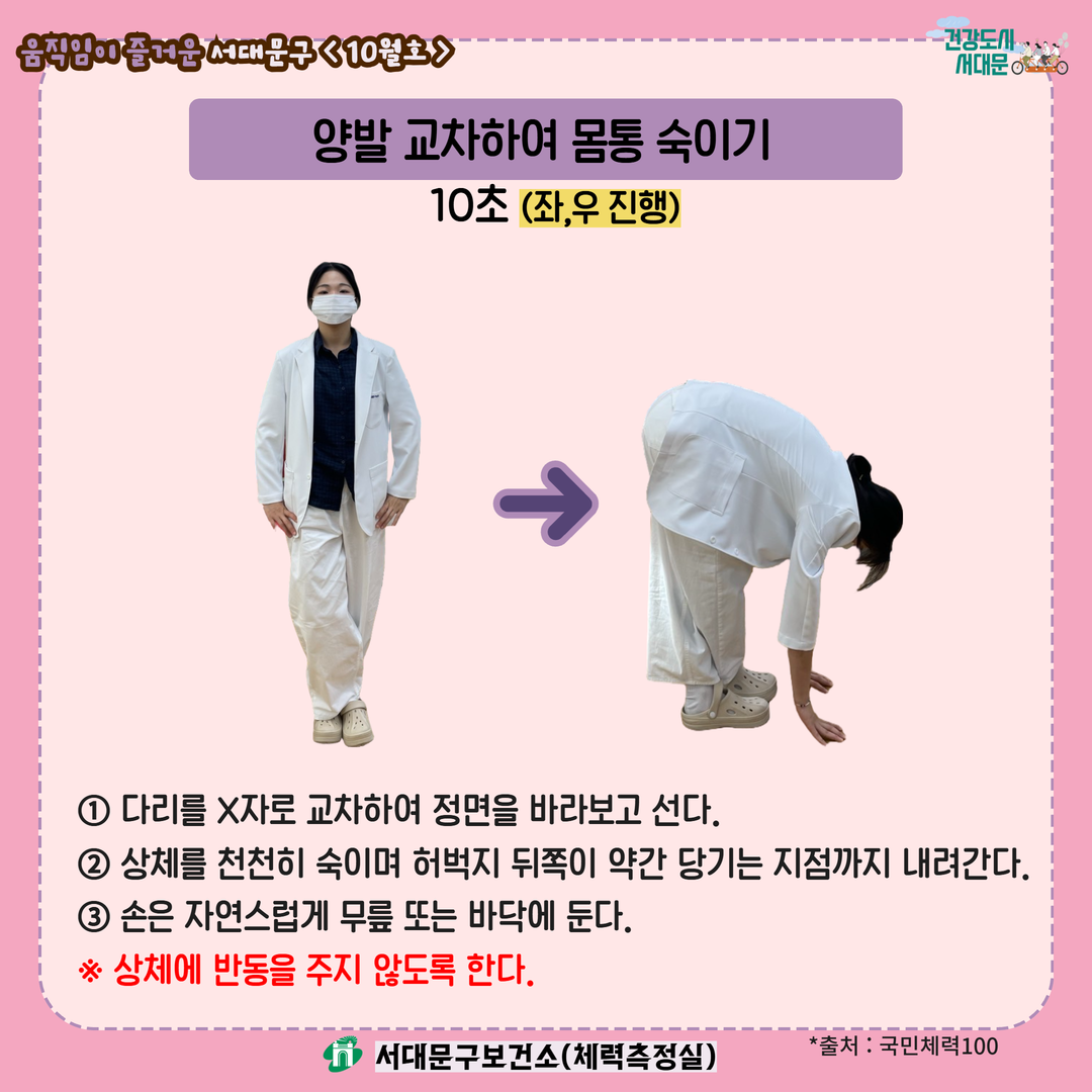 브로콜리 지역정보 관련 사진 2