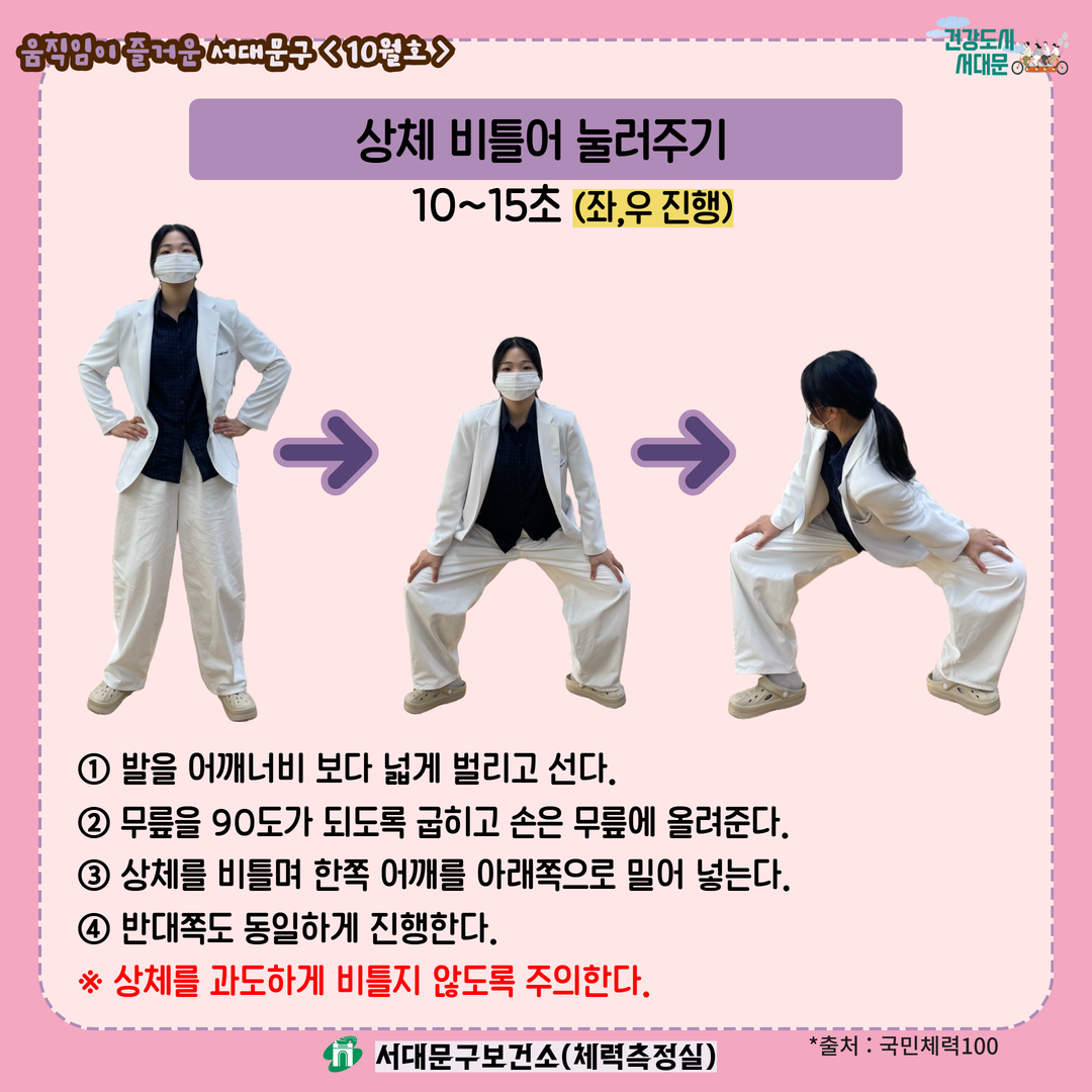 브로콜리 지역정보 관련 사진 3