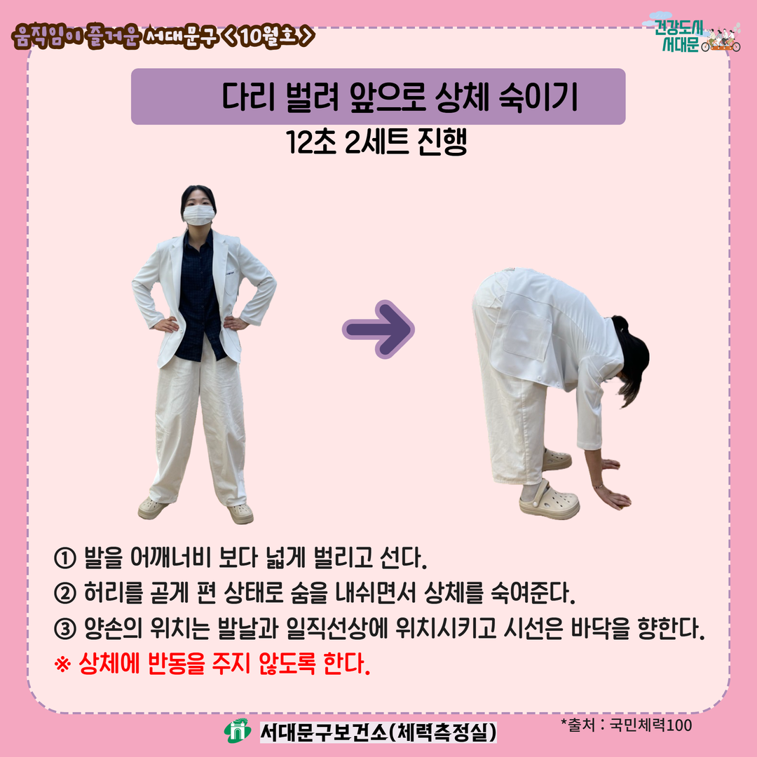 브로콜리 지역정보 관련 사진 4