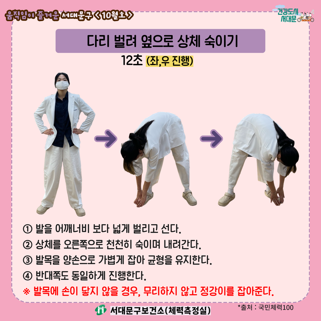 브로콜리 지역정보 관련 사진 5