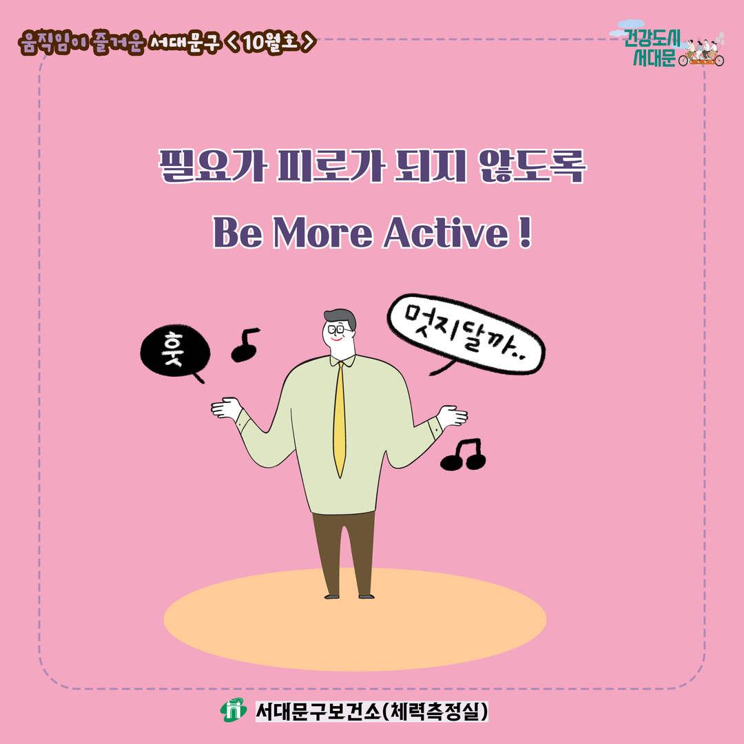 브로콜리 지역정보 관련 사진 6