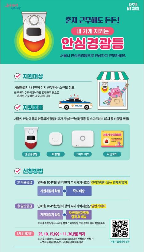 브로콜리 지역정보 관련 사진 1